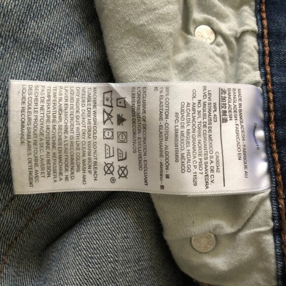 LEVI’S SIGNATURE SKINNY S26 JEANS 36/32 MEN’S NWOT - Picture 9 of 11